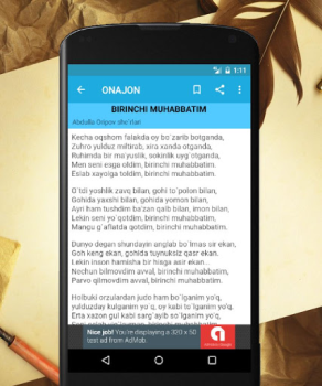 Descargar Abdulla Oripov she'rlari Libros y referencia para Android captura de pantalla 2