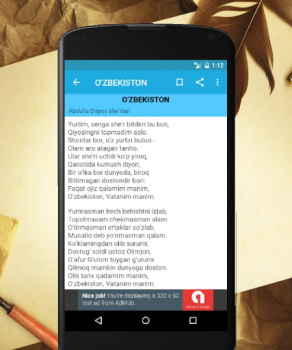 Descargar Abdulla Oripov she'rlari Libros y referencia para Android captura de pantalla 4