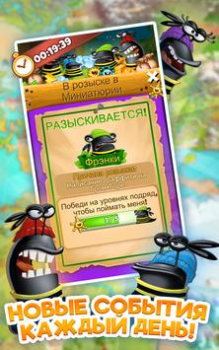 Descargar Idle Car Juegos casuales para Android captura de pantalla 2