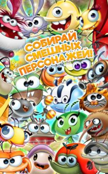 Descargar Idle Car Juegos casuales para Android captura de pantalla 3