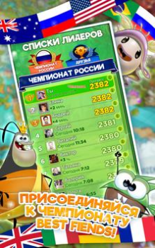 Descargar Idle Car Juegos casuales para Android captura de pantalla 4