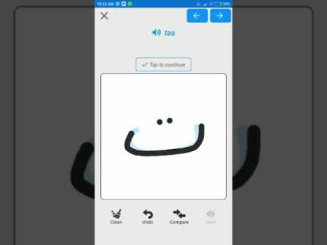 Descargar Alfabeto Árabe, Escritura De L Educación para Android captura de pantalla 5