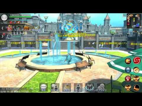 Descargar Avabel Online -Tower of Bonds- Juegos de rol para Android captura de pantalla 8
