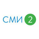Descargar  Новости – СМИ2