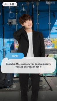 Descargar BTS WORLD Juegos casuales para Android captura de pantalla 3