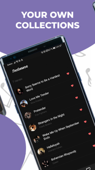 Descargar Canta en las Notas Vocaberry Entretenimiento para Android captura de pantalla 5