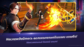 Descargar The King of Fighters ALLSTAR Juegos de acción para Android captura de pantalla 2