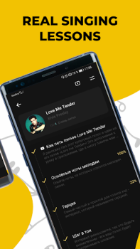 Descargar Aprende a cantar con Vocaberry. Clases de canto Educación para Android captura de pantalla 3