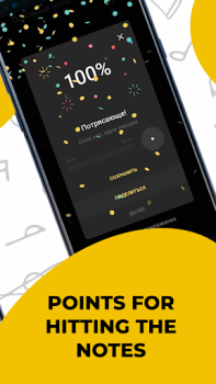 Descargar Aprende a cantar con Vocaberry. Clases de canto Educación para Android captura de pantalla 4