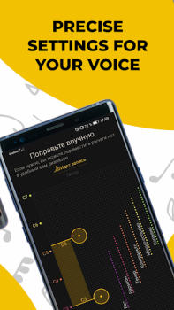 Descargar Aprende a cantar con Vocaberry. Clases de canto Educación para Android captura de pantalla 7