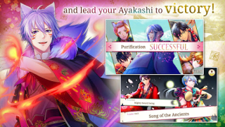 Descargar Ayakashi: Romance Reborn - Sup Simuladores para Android captura de pantalla 4