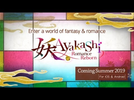 Descargar Ayakashi: Romance Reborn - Sup Simuladores para Android captura de pantalla 8