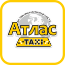 Descargar  Атлас