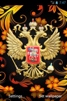 Descargar 3D Герб и Флаг России Обои Personalización para Android captura de pantalla 3