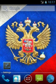 Descargar 3D Герб и Флаг России Обои Personalización para Android captura de pantalla 4