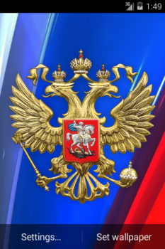 Descargar 3D Герб и Флаг России Обои Personalización para Android captura de pantalla 7