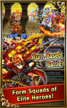 Descargar Brave Frontier Juegos de rol para Android captura de pantalla 2
