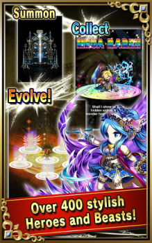Descargar Brave Frontier Juegos de rol para Android captura de pantalla 3