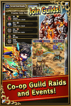Descargar Brave Frontier Juegos de rol para Android captura de pantalla 4