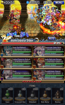 Descargar Brave Frontier Juegos de rol para Android captura de pantalla 7