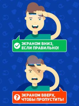 Descargar HeadBang! Juegos de palabras para Android captura de pantalla 7