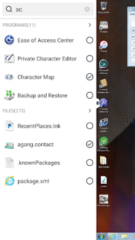 Descargar VMware Horizon Client Negocio para Android captura de pantalla 5