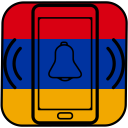Descargar  Tonos De Armenia