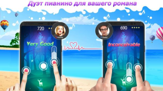 Descargar Dream Piano Música para Android captura de pantalla 4