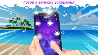 Descargar Dream Piano Música para Android captura de pantalla 6