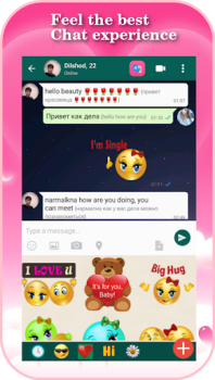 Descargar Eris Citas: Chatea y Conoce Social para Android captura de pantalla 5