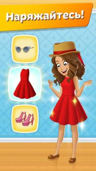 Descargar Cooking Diary® Juego de Cocina Simuladores para Android captura de pantalla 3