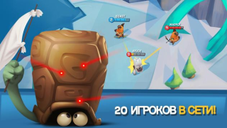 Descargar Zooba：Juegos Multijugador MOBA Juegos de acción para Android captura de pantalla 2