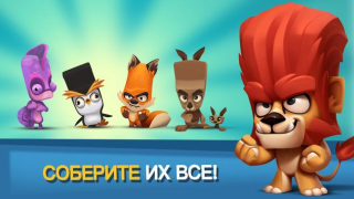 Descargar Zooba：Juegos Multijugador MOBA Juegos de acción para Android captura de pantalla 4