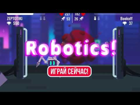 Descargar Robotics! Juegos de acción para Android captura de pantalla 8