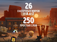 Descargar Сказбука английский язык для детей и малышей Juegos de aprendizaje para Android captura de pantalla 2