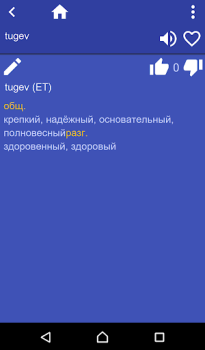 Descargar Estonian Russian dictionary Educación para Android captura de pantalla 2