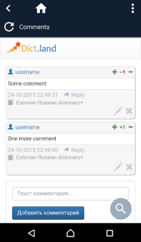 Descargar Estonian Russian dictionary Educación para Android captura de pantalla 4