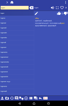 Descargar Estonian Russian dictionary Educación para Android captura de pantalla 7