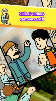 Descargar La vida del mendigo Aventuras para Android captura de pantalla 5