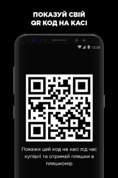 Descargar Bad Boy Comida y bebida para Android captura de pantalla 3
