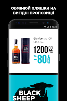 Descargar Bad Boy Comida y bebida para Android captura de pantalla 5