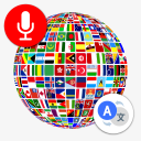 Descargar  Todos Idiomas Traductor