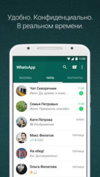 Descargar WhatsApp Messenger Comunicación para Android