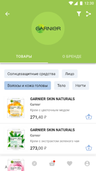 Descargar Apteka.ru — заказ лекарств Medicamento para Android captura de pantalla 4