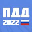 Descargar  Билеты ПДД
