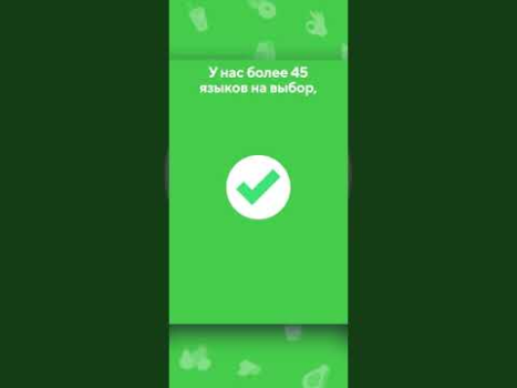 Drops: Aprende idiomas