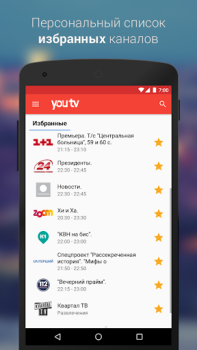 Descargar youtv – 400+ ТВ каналов и кино Editores y reproductores de video para Android captura de pantalla 3