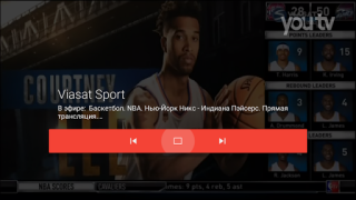 Descargar youtv – ТВ каналы и фильмы Editores y reproductores de video para Android captura de pantalla 3