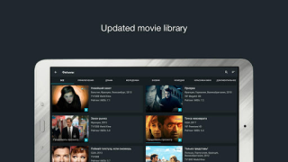 Descargar Divan.TV Editores y reproductores de video para Android captura de pantalla 5