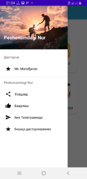 Descargar Peshonamdagi Nur Libros y referencia para Android captura de pantalla 2
